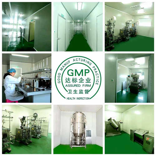 膠原蛋白oem貼牌代加工工廠(chǎng)