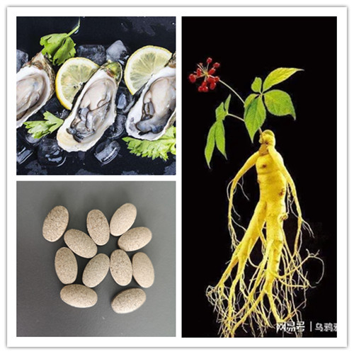 參杞降壓壓片糖果廠(chǎng)家,專(zhuān)業(yè)壓片糖果生產(chǎn)加工