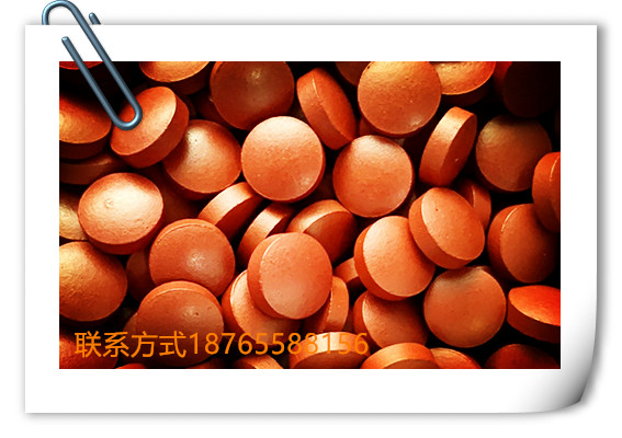  哪里有專(zhuān)業(yè)的壓片糖果生產(chǎn)廠(chǎng)家？_參杞降壓壓片糖果加工_dezhoujianzhiyuan
