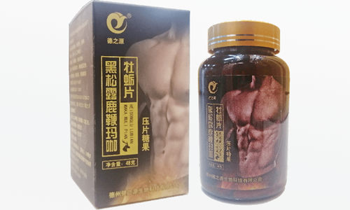 壓片糖果代加工生產(chǎn)廠(chǎng)家產(chǎn)品打樣實(shí)驗注意事項