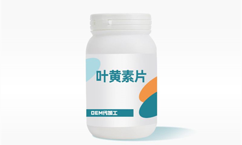 功能性食品壓片糖果代加工-保健品廠(chǎng)家OEM貼牌-德州健之源