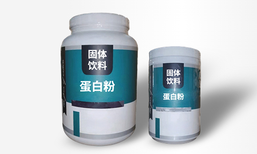 固體飲料代加工廠(chǎng)家OEM貼牌代工消費者信賴(lài)的蛋白粉