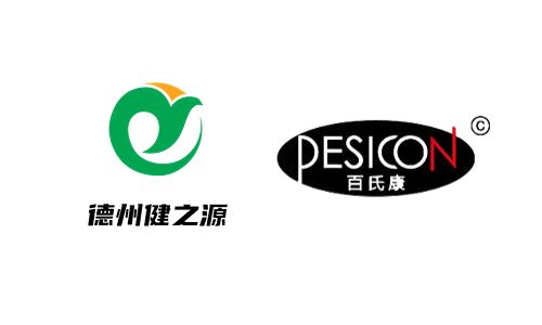 保健品代工廠(chǎng)與山東百氏康達成長(cháng)期戰略合作伙伴-德州健之源