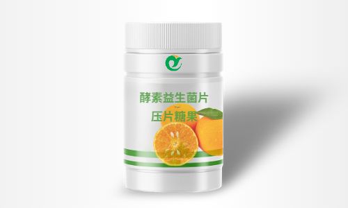 酵素益生菌壓片糖果生產(chǎn)廠(chǎng)家,如何提升產(chǎn)品競爭力?