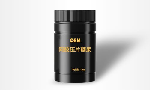 手把手教你與阿膠壓片糖果代加工廠(chǎng)家合作-德州健之源