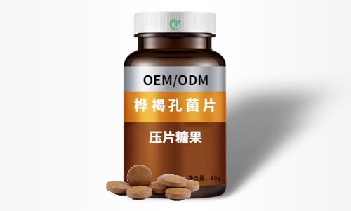 壓片糖果代工廠(chǎng)家電話(huà)多少,怎么聯(lián)系