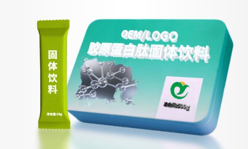 固體飲料貼牌代加工怎么找廠(chǎng)家合作,需要多少錢(qián)?