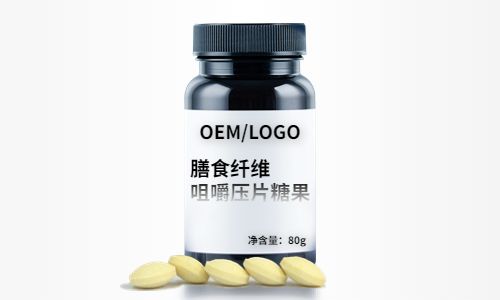 常見(jiàn)營(yíng)養保健品OEM代工有哪些?