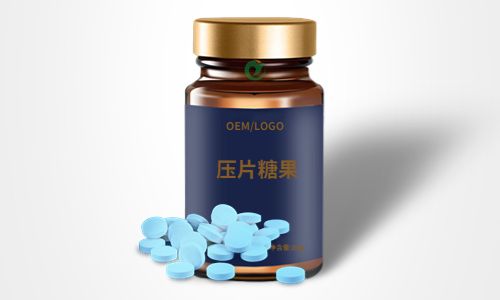 保健品帶料加工和委托加工的區別？