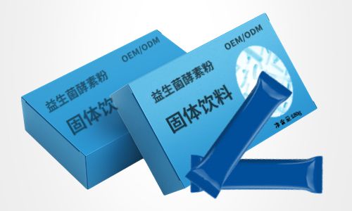 固體飲料代加工合作流程及廠(chǎng)家OEM方案有哪些？