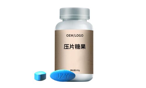 壓片糖果代加工生產(chǎn)廠(chǎng)家代工一款產(chǎn)品多少錢(qián)-德州健之源