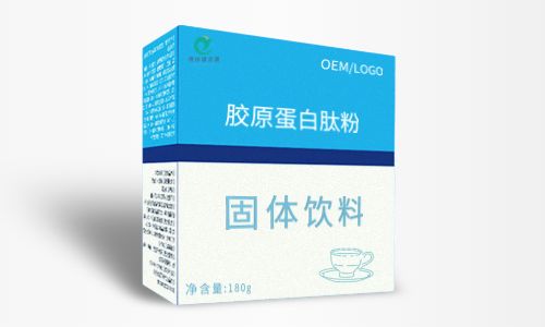 山東飲料代工廠(chǎng)家顆粒粉劑固體飲料代加工方案