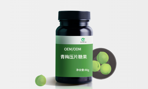 青梅健康食品項目?jì)?yōu)劣勢分析-OEM代工質(zhì)量怎么保證