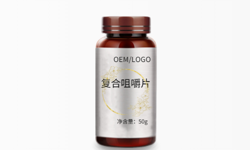 復合咀嚼片生產(chǎn)廠(chǎng)家