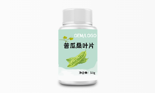 苦瓜桑葉片劑生產(chǎn)方案與合作規范
