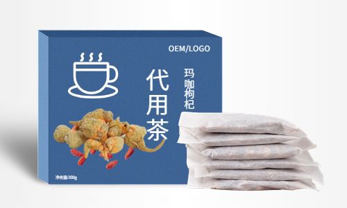 男性養生茶代加工生產(chǎn)-德州健之源