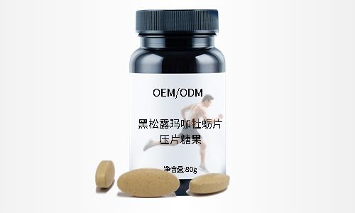 壓片糖果代加工源頭工廠(chǎng)，有哪些片劑產(chǎn)品解決方案？
