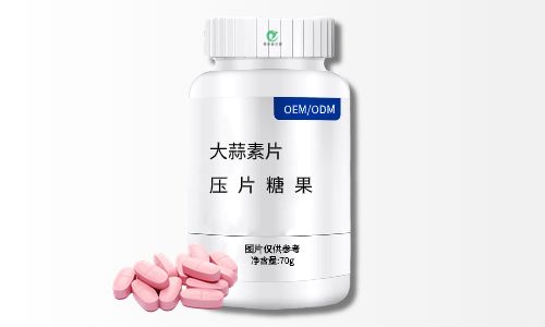代加工一款保健品加工費用需要多少錢(qián)