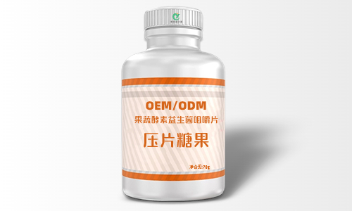 益生菌片和粉找工廠(chǎng)代加工的區別