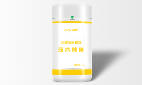 膠原蛋白產(chǎn)品代加工對工廠(chǎng)和客戶(hù)有哪些要求