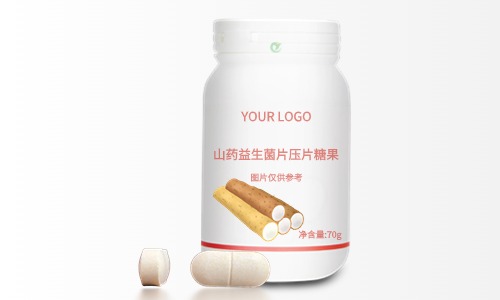藥食同源產(chǎn)品代加工怎么做,與保健食品有什么區別