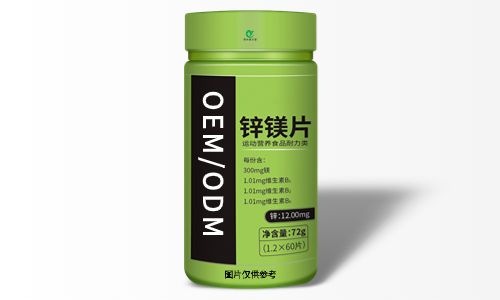 運動(dòng)營(yíng)養食品代加工生產(chǎn)-德州健之源