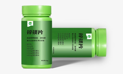 特膳食品代工企業(yè)運動(dòng)營(yíng)養特殊膳食OEM貼牌代加工