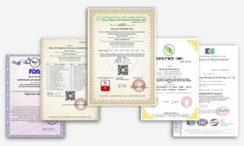 代加工廠(chǎng)家認證資質(zhì)-德州健之源