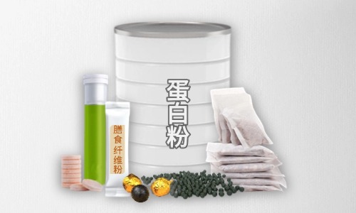 特膳食品生產(chǎn)廠(chǎng)家代加工怎么收費合理-德州健之源