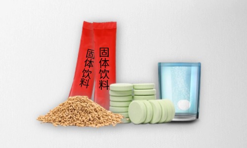 想做個(gè)飲料品牌找代加工需要什么手續-德州健之源