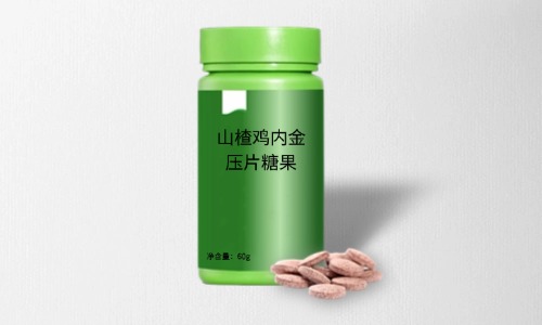 與壓片糖果加工廠(chǎng)合作需要什么手續-德州健之源