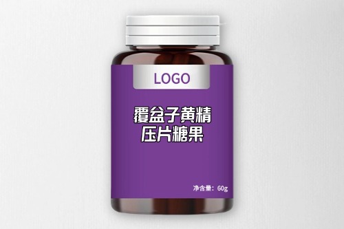 覆盆子黃精壓片糖果代加工方案及報價(jià)因素-德州健之源