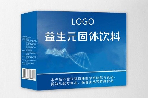 益生元固體飲料代加工方案及其報價(jià)組成-德州健之源