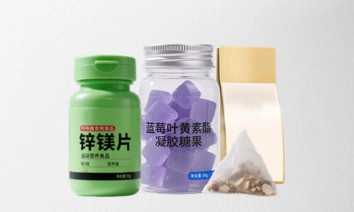 保健品代加工產(chǎn)品標簽要體現生產(chǎn)廠(chǎng)家嗎