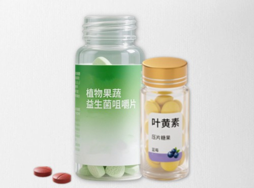 營(yíng)養壓片糖果OEM貼牌定制