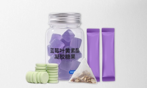 保健品代加工過(guò)程中物料會(huì )不會(huì )有耗損
