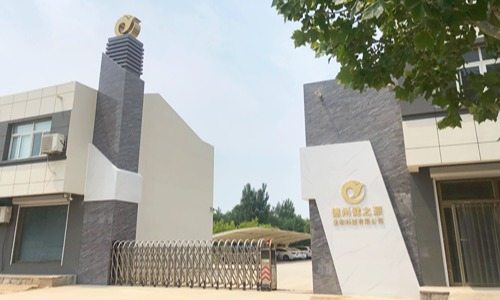 保健品代加工廠(chǎng)家能提供什么服務(wù)