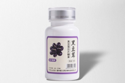 黑豆茸壓片糖果貼牌代加工廠(chǎng)家收費標準-德州健之源