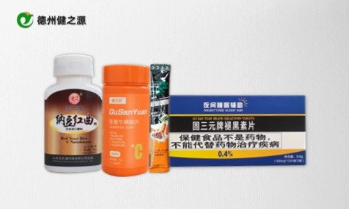 保健品代加工品牌方如何獲得精準報價(jià)