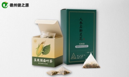 養生茶包貼牌代加工需要多少錢(qián)-德州健之源