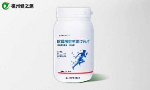 耐力類(lèi)運動(dòng)營(yíng)養特膳片代加工