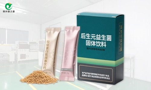 固體飲料代加工如何找廠(chǎng)家獲取報價(jià)