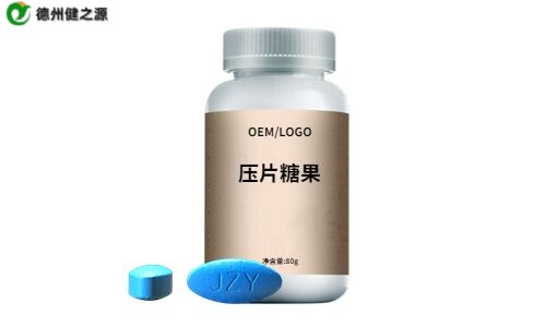 OEM壓片糖果代加工廠(chǎng)家