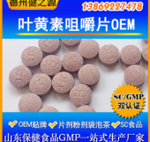 怎樣預防孩子近視和視力衰退，我們幫您解決！