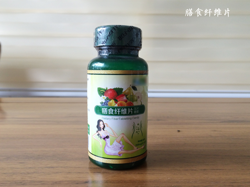 德州健之源固體飲料、壓片糖果代加工