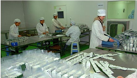 廣東-浙江-河南-四川-河北-北京-上海-固體飲料代加工貼牌工廠(chǎng) 德州健之源