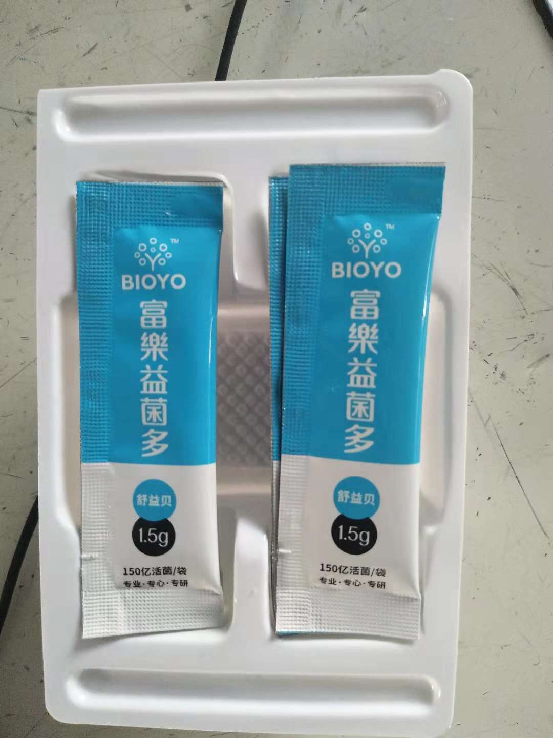 固體飲料OEM貼牌 固體飲料代加工 固體飲料生產(chǎn)廠(chǎng)家 益生菌粉劑代加工 兒童益生菌粉沖劑代加工 德州健之源
