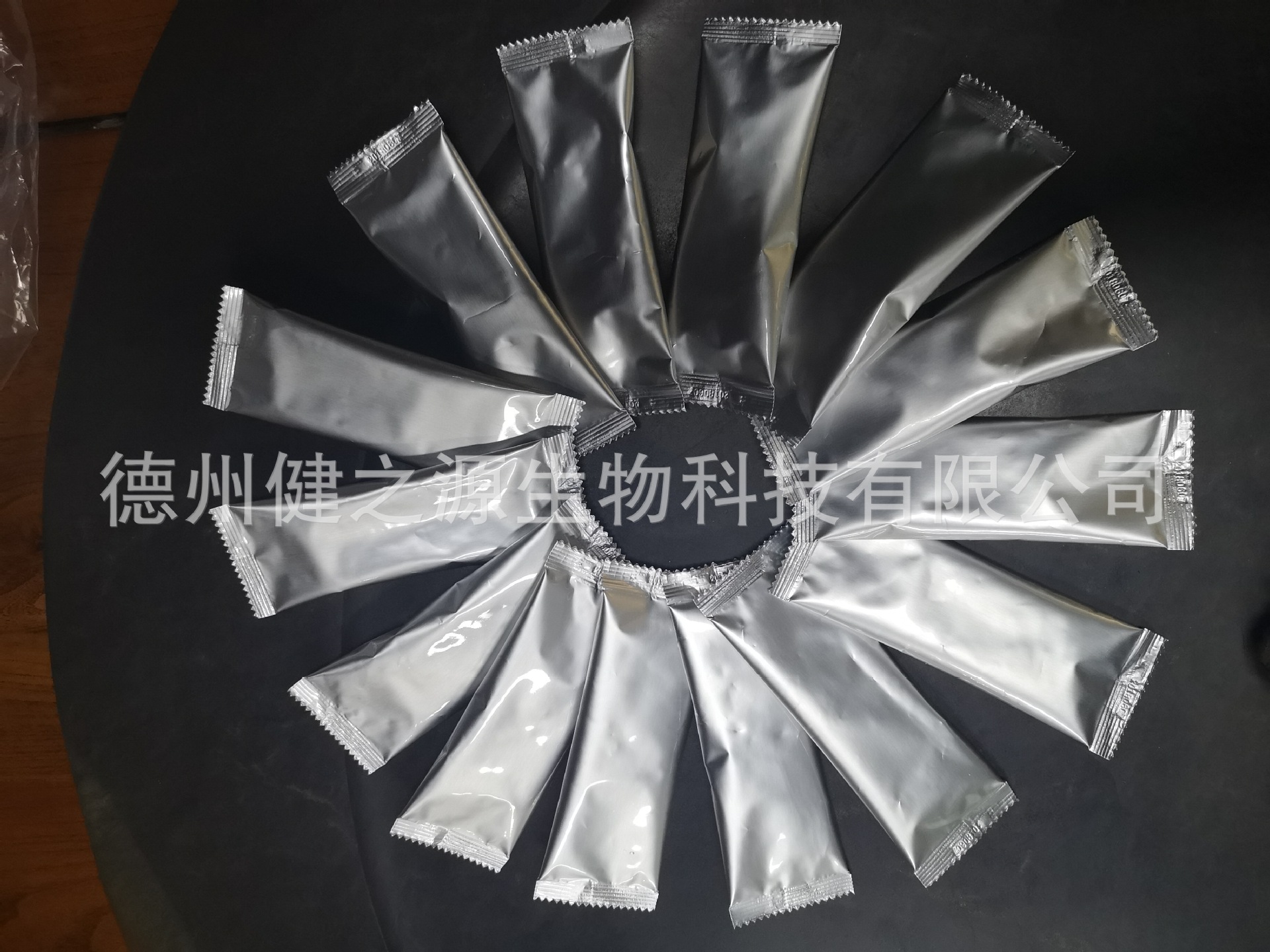 山東保健食品oem貼牌代加工廠(chǎng)-德州健之源