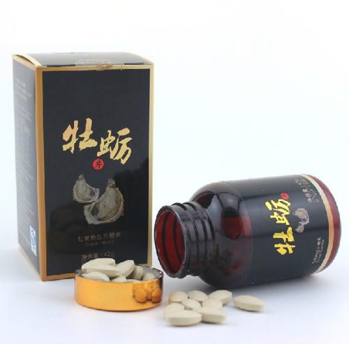山東保健食品oem貼牌代加工廠(chǎng)-德州健之源