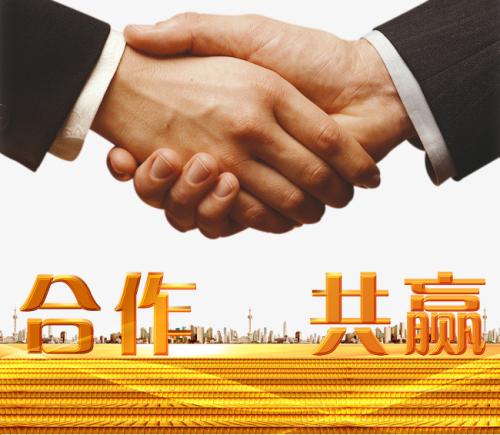 合作共贏(yíng)德州健之源